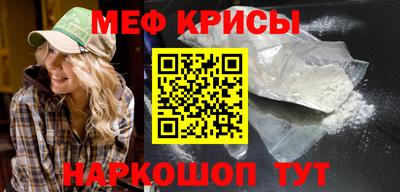 каннабис Лесосибирск