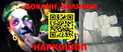 марки lsd Ликино-Дулёво