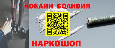 марки lsd Ликино-Дулёво