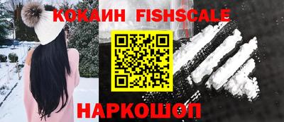 марки lsd Ликино-Дулёво