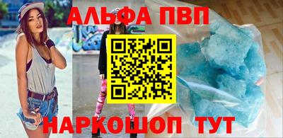 марки lsd Ликино-Дулёво