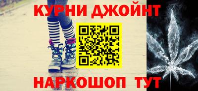 герыч Кунгур