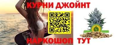 MESCALINE Кумертау