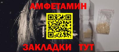 марки lsd Ликино-Дулёво