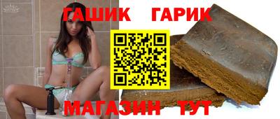spice Ливны