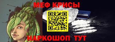каннабис Лесосибирск