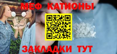 амф Кулебаки