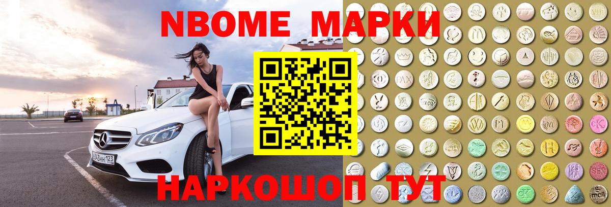Унеча  Лсд 25 экстази ecstasy  Вход с VPN  Лсд 25 экстази кислота 